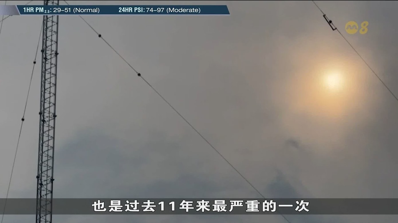 印尼林火肆虐 呼吸道感染病例一周多增逾一倍