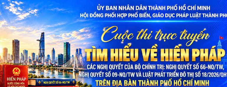 胡志明市举办宪法与城市发展法在线竞赛 10月10日至20日开放