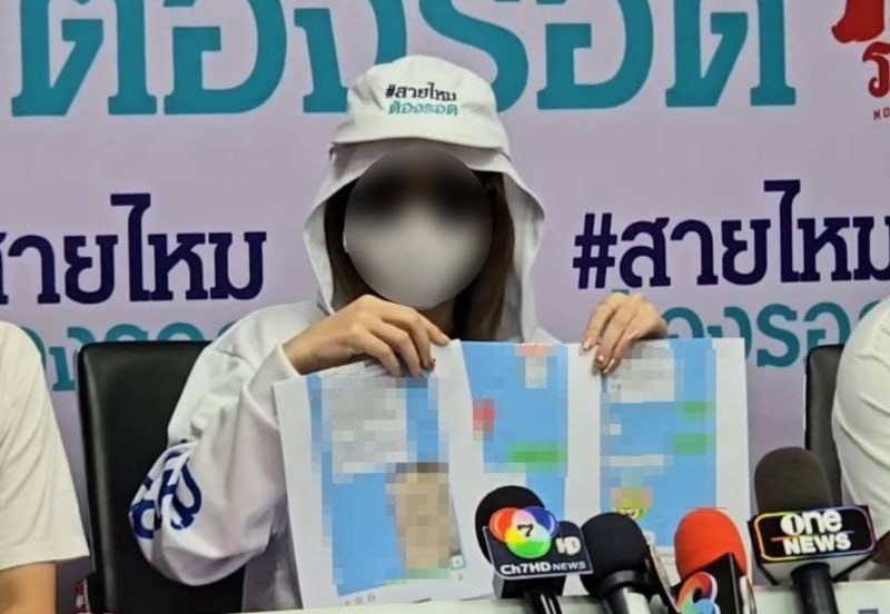 #泰国新闻：女子替警察中校垫付赌债超60万泰铢，追讨反被其妻指控诈骗，求助“赛迈必须生存”。