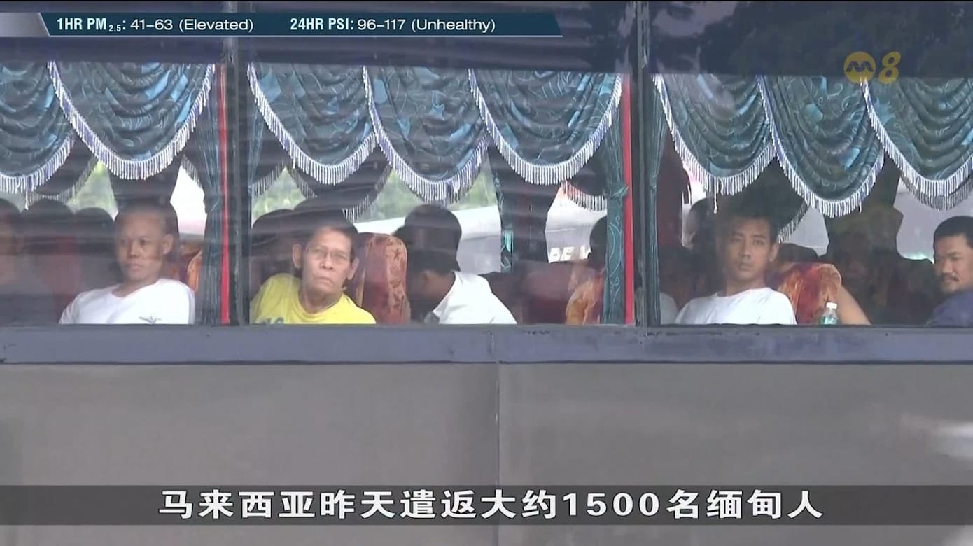 联合国促马国暂停遣返缅甸公民 指当地局势仍不安全
