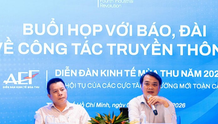 胡志明市2026年秋季经济论坛10月26日至29日举行