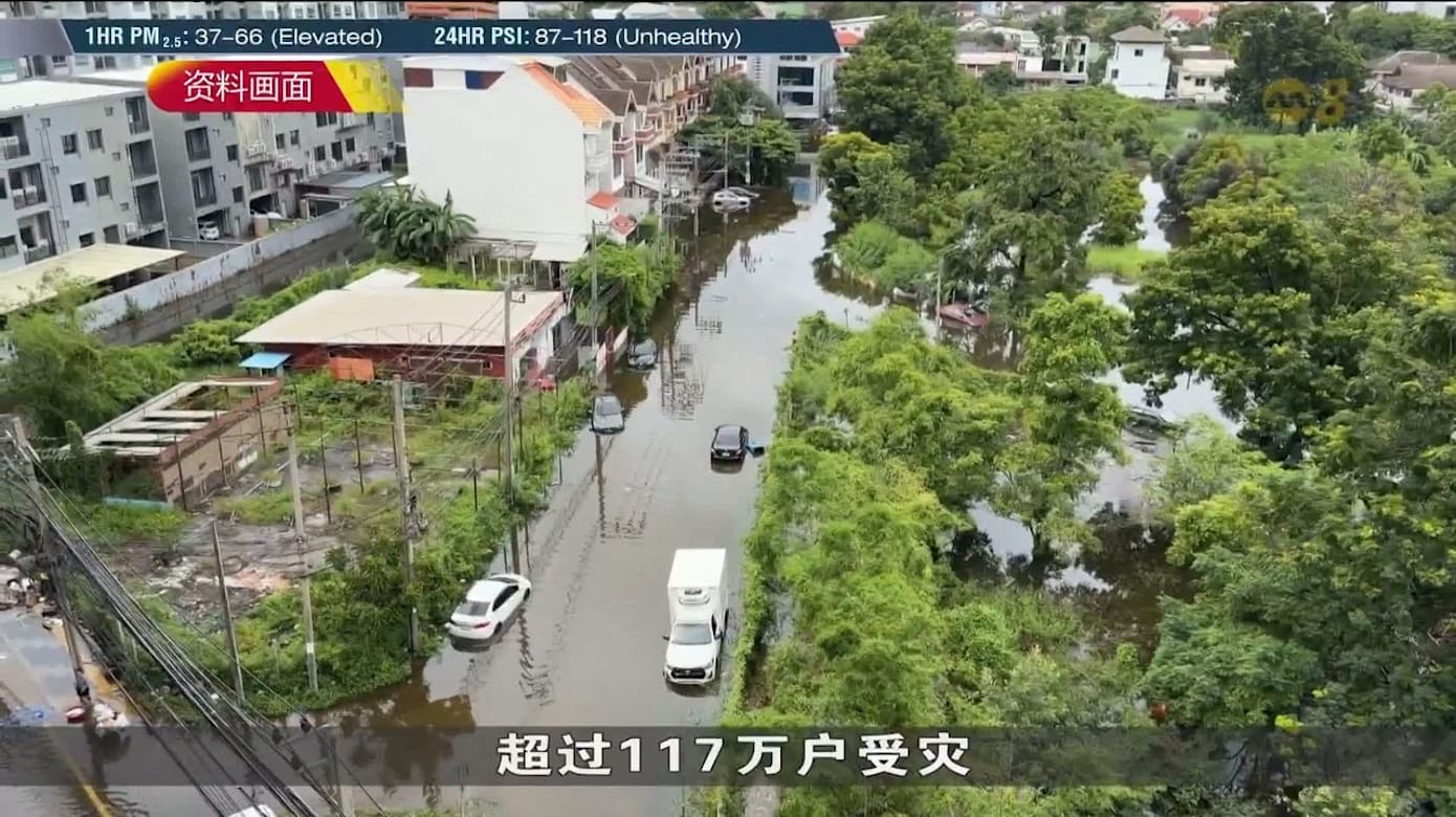 泰国洪灾影响326万人 新一轮强降雨恐加剧灾情