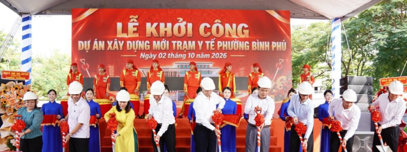 胡志明市平富坊动工兴建700亿越盾医疗站