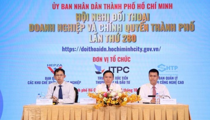 #越南新闻 胡志明市与企业对话，解决园区运营障碍