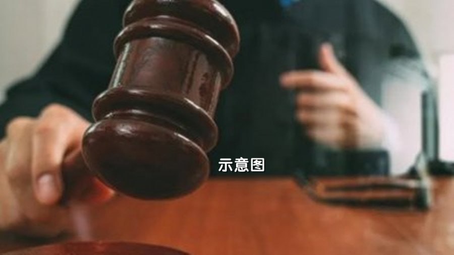 北干那那海洛因案证据不足 7被告无罪释放逃死刑