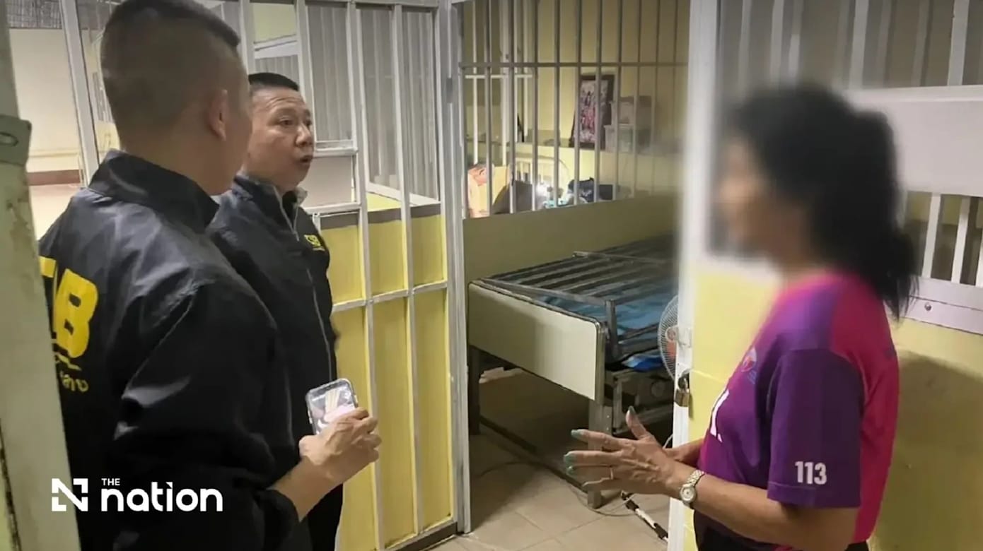 被指殴打非法禁锢病患 泰警突击检查护理中心