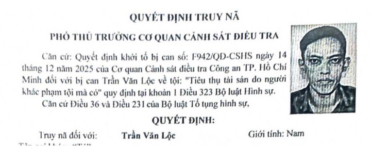 胡志明市警方通缉一名销赃嫌疑人