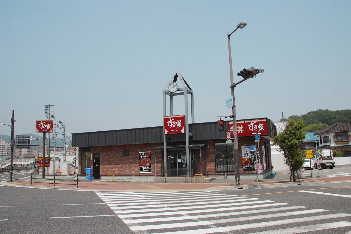 Sukiya すき家
