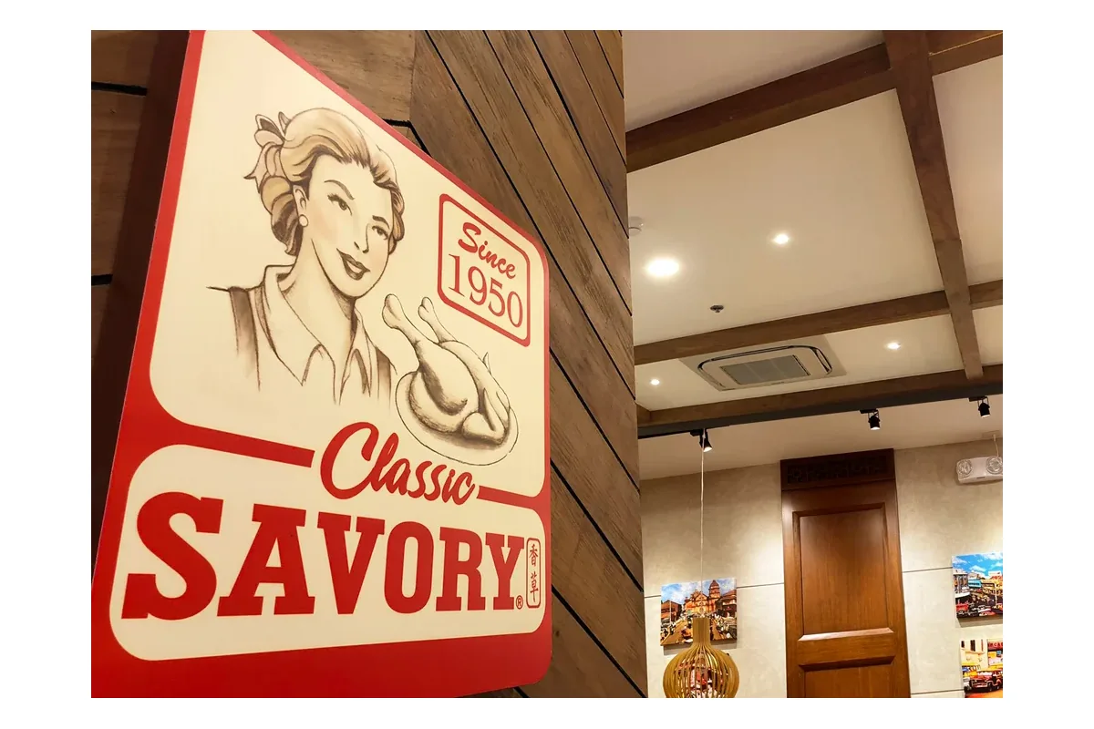Classic Savory