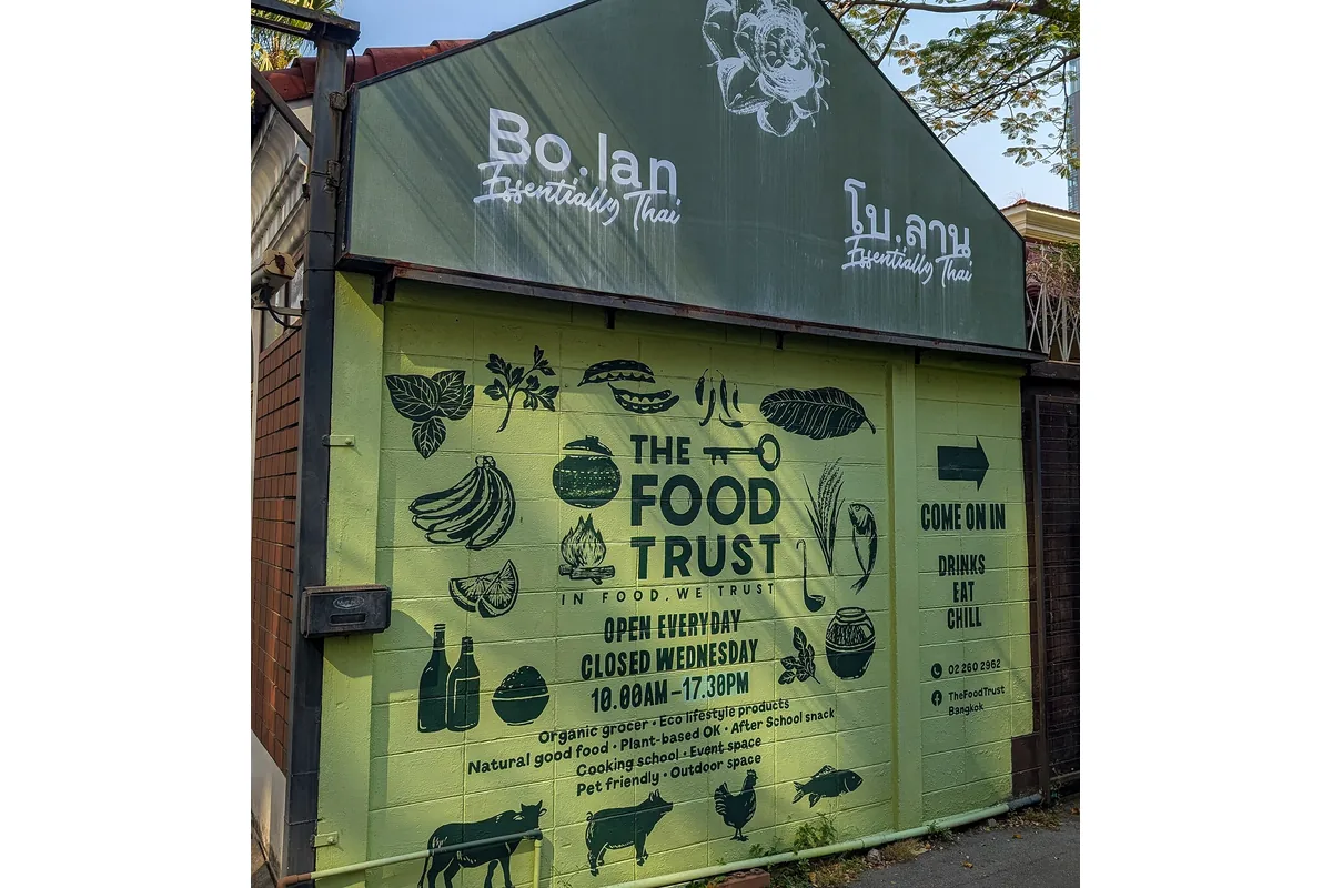 Bo.lan